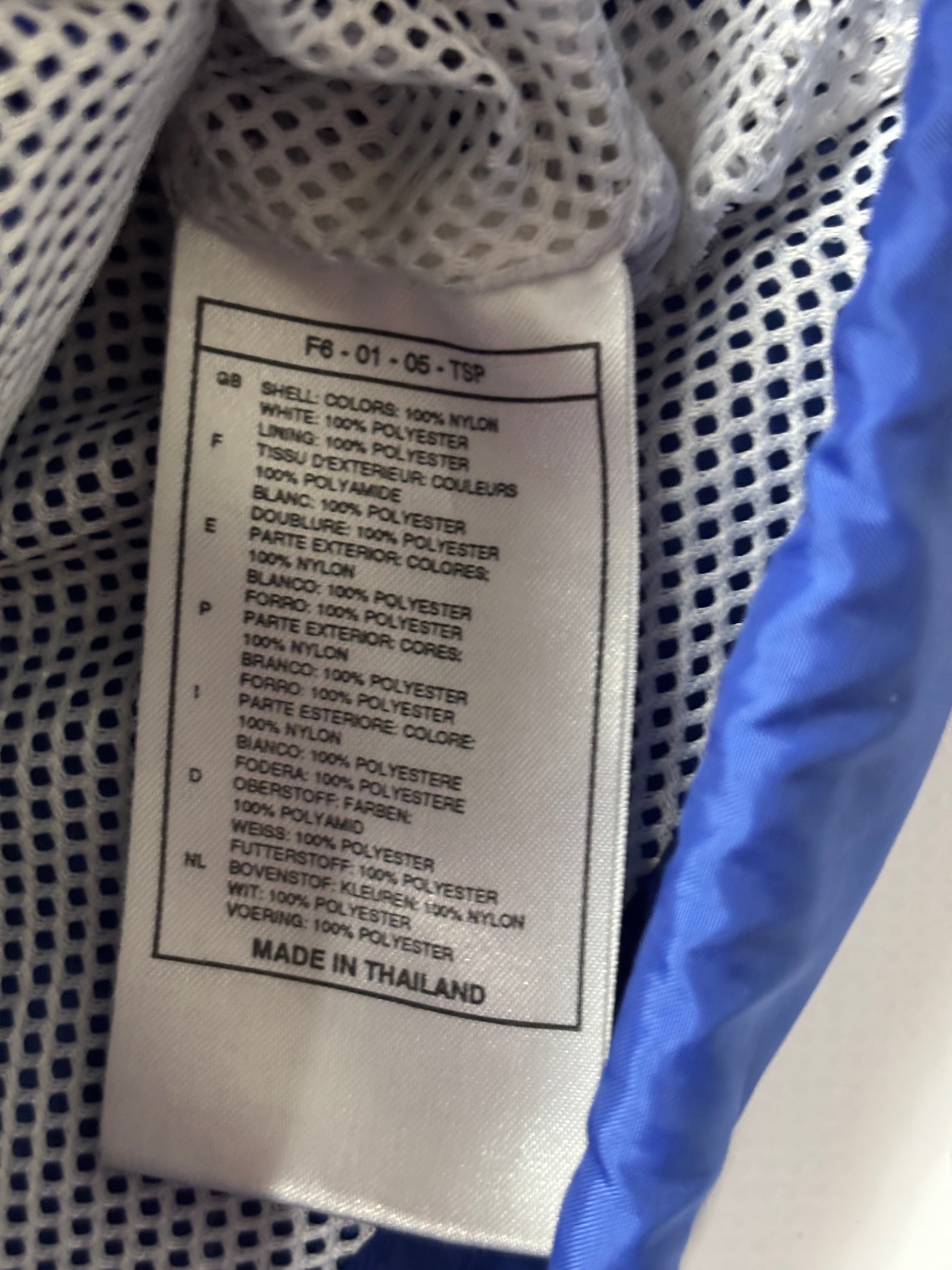 PARIS SAINT-GERMAIN WINDBREAKER 1995/97 (L) NIKE