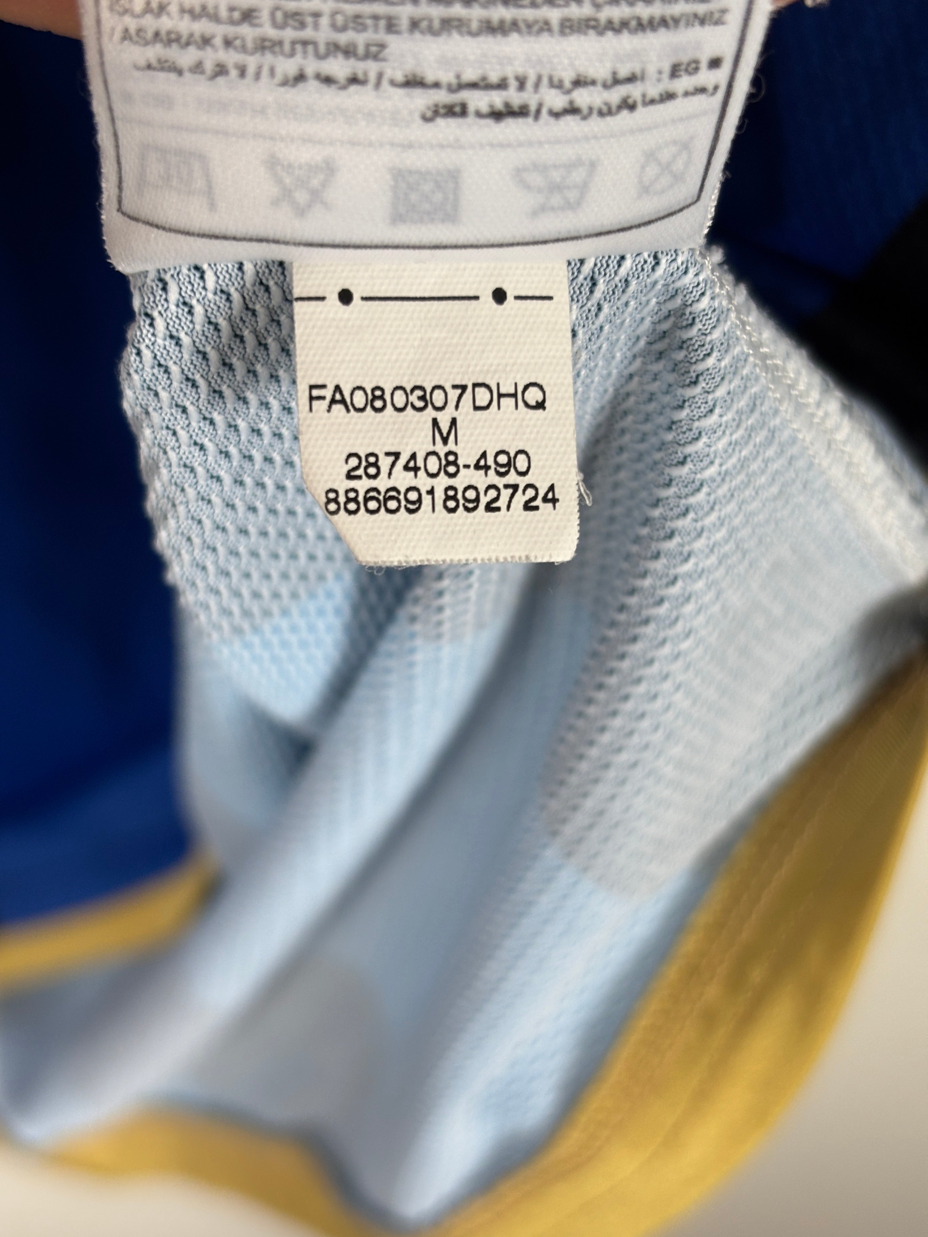 INTER MILAN 2008/09 ADRIANO HOME SHIRT (M) NIKE