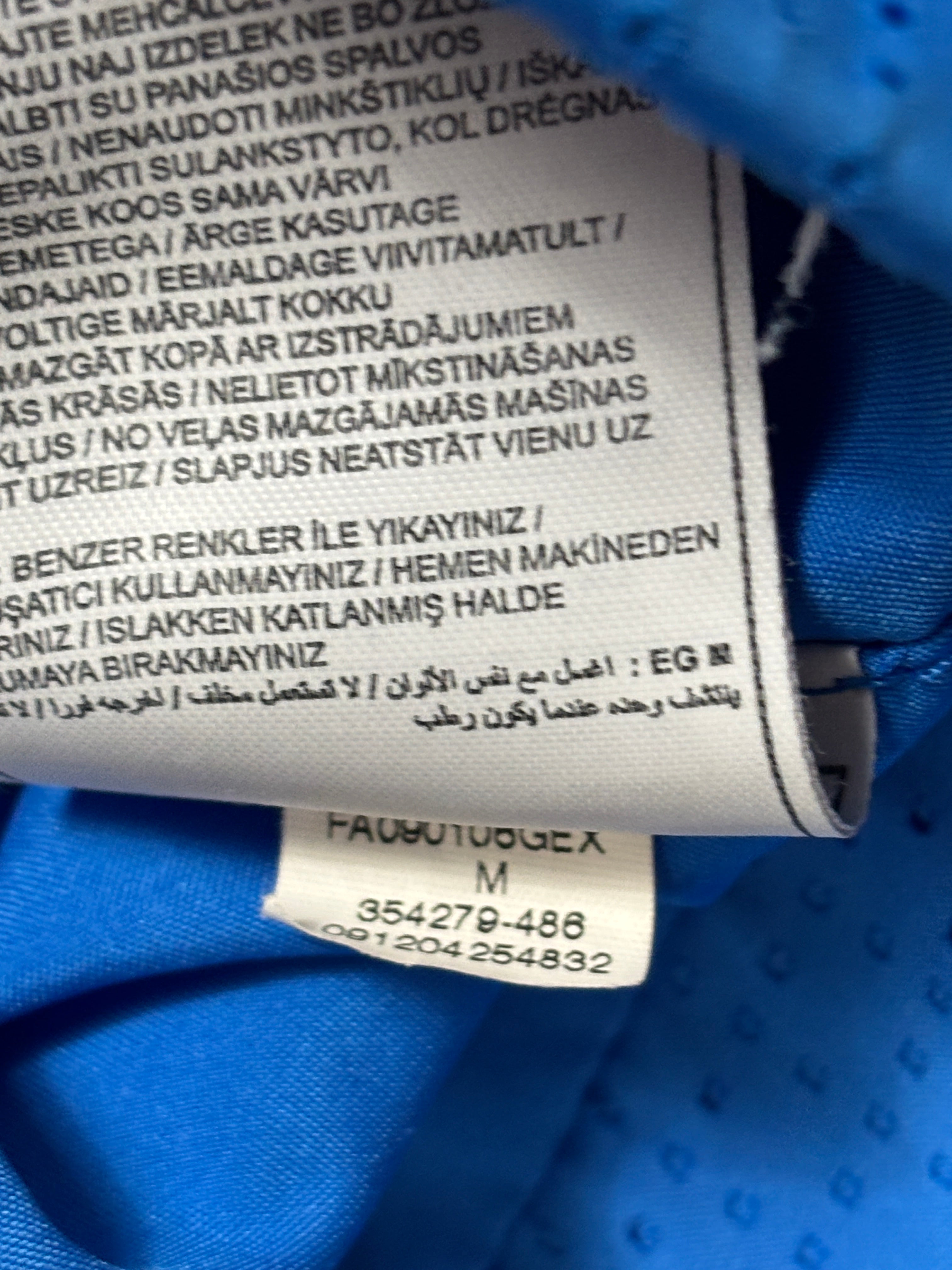 INTER MILAN 2009/10 TRACK SUIT (M) NIKE