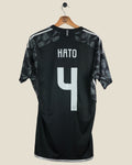 AJAX 2023/24 HATO THIRD SHIRT (L) ADIDAS