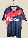 ATLETICO MADRID 1995/97 AWAY (L) PUMA