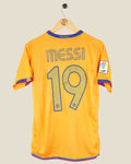 BARCELONA 2006/07 MESSI AWAY SHIRT (S) NIKE
