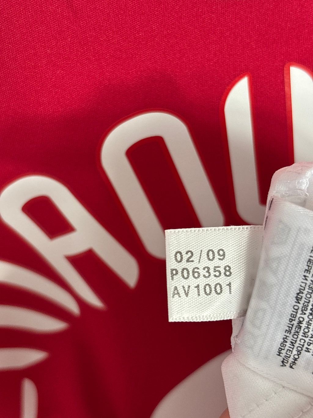 AJAX 2009/10 EMANUELSON #8 HOME SHIRT (L) ADIDAS