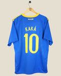 BRAZIL 2010 KAKA AWAY SHIRT (XL) NIKE