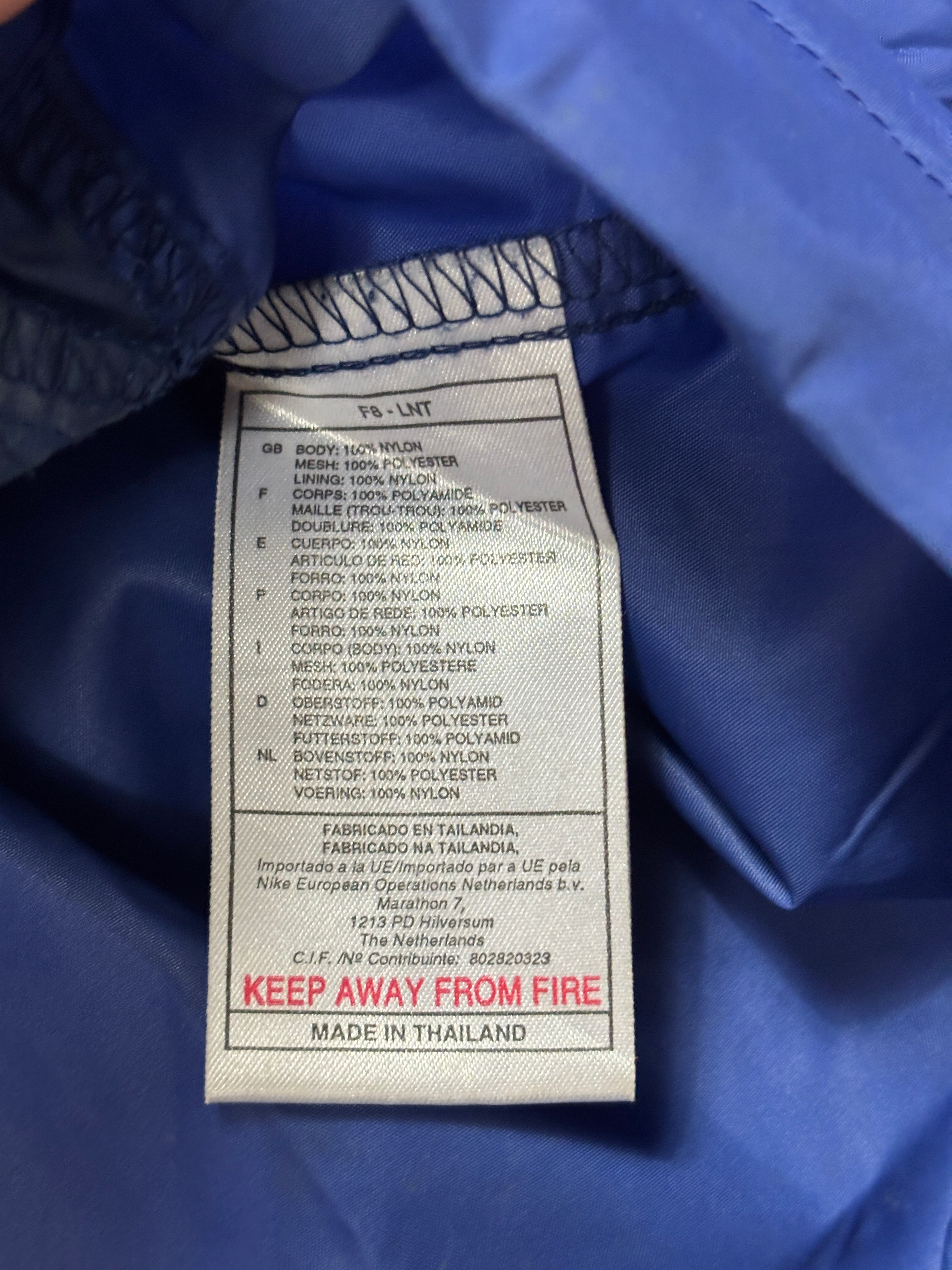 PARIS SAINT-GERMAIN 1997/98 COAT (M) NIKE