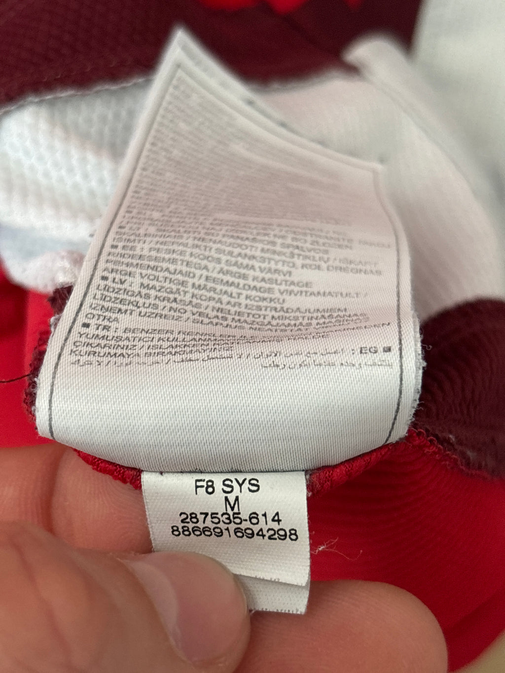 ARSENAL 2008/10 VAN PERSIE #11 HOME SHIRT (M) ADIDAS