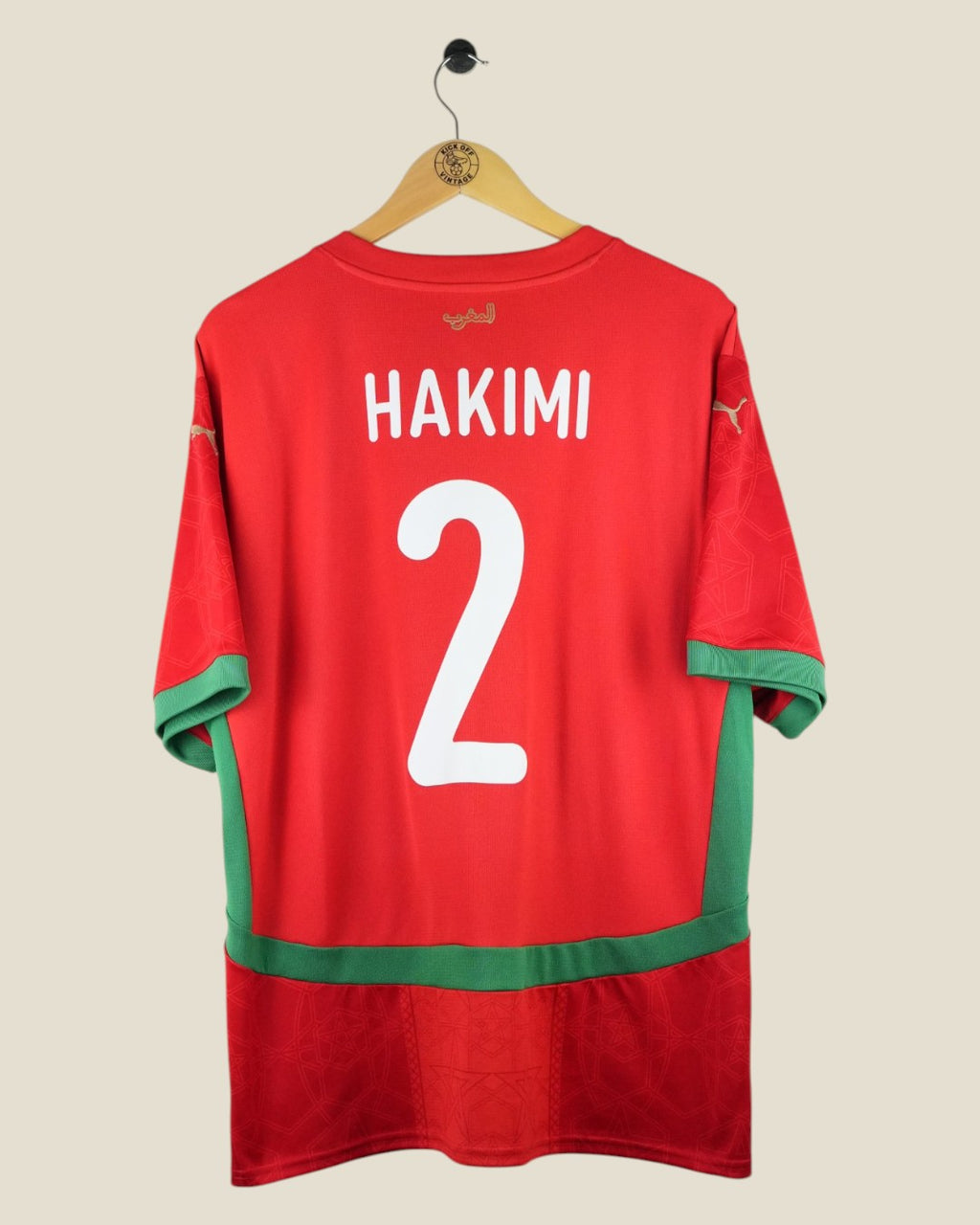 MOROCCO 2025 HAKIMI HOME SHIRT (XL) PUMA