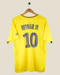 PARIS SAINT-GERMAIN 2017/18 NEYMAR AWAY SHIRT (XL) NIKE