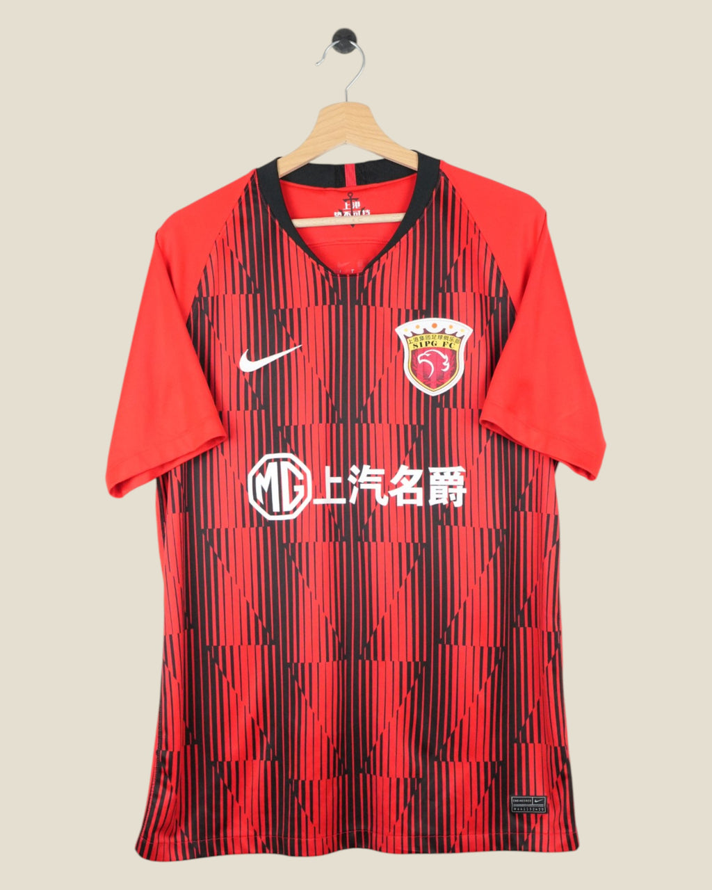 SIPG FC 2020 HULK HOME SHIRT (L) NIKE