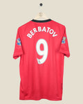 MANCHESTER UNITED 2009/10 BERBATOV HOME SHIRT EPL (M) NIKE