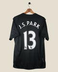 MANCHESTER UNITED 2009/10 J.S.PARK AWAY SHIRT (M) NIKE