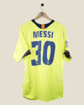 BARCELONA 2005/06 MESSI AWAY SHIRT (L) NIKE