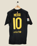 BARCELONA 2011/12 MESSI AWAY (M) NIKE