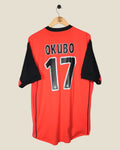 MALLORCA 2003/04 OKUBO HOME SHIRT (XL) REAL