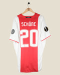 AJAX 2016/17 SCHONE EUROPA LEAGUE HOME SHIRT (XXL) ADIDAS
