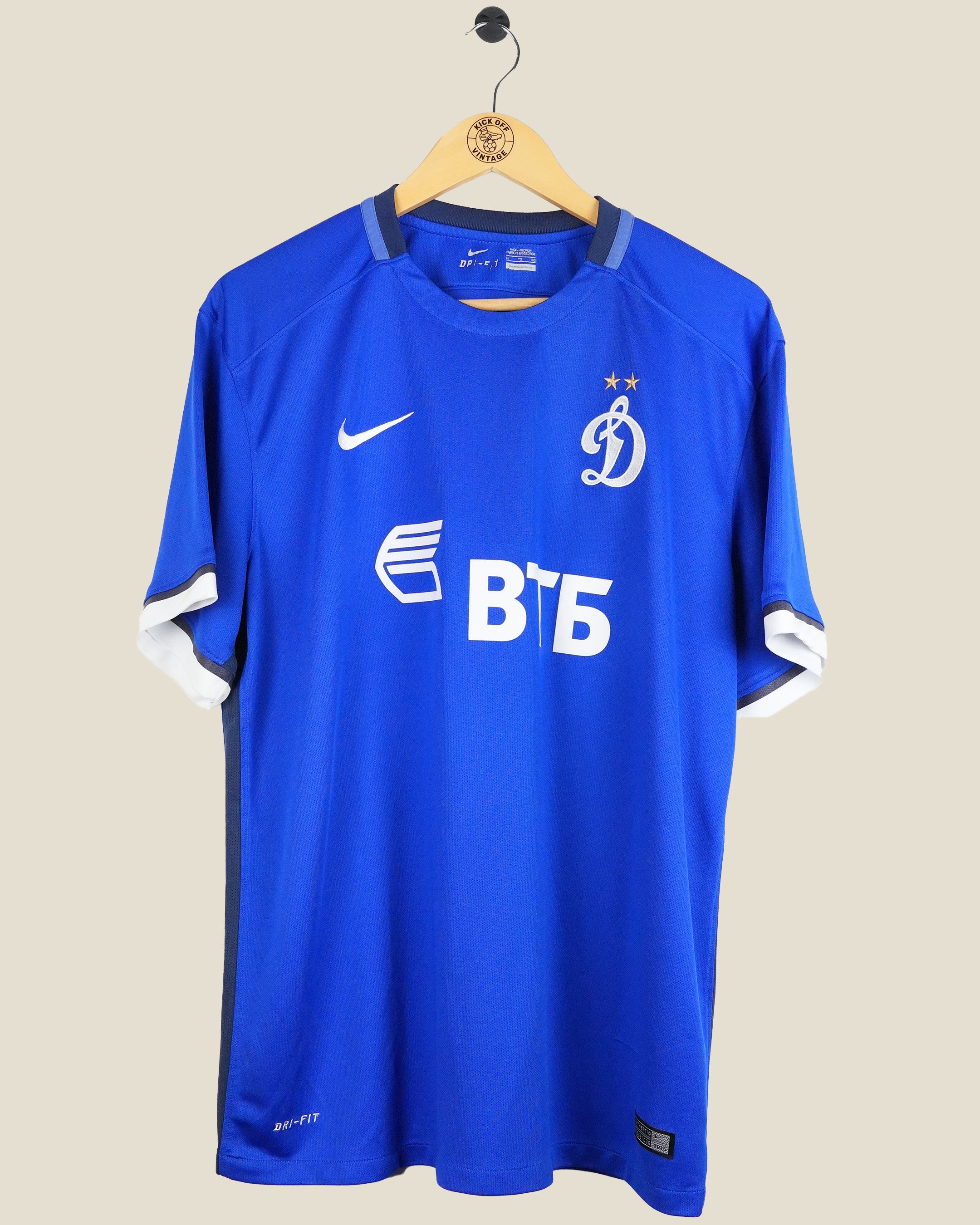 DYNAMO MOSCOW 2015/16 HOME SHIRT (XL) NIKE