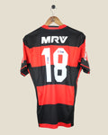 FLAMENGO 2016/17 VINICIUS JR. HOME SHIRT (S) ADIDAS