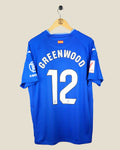GETAFE 2023/24 GREENWOOD PLAYER VERSION HOME SHIRT (XXL) JOMA