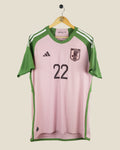 JAPAN 2022 SPECIAL BNWT SHIRT (L) ADIDAS
