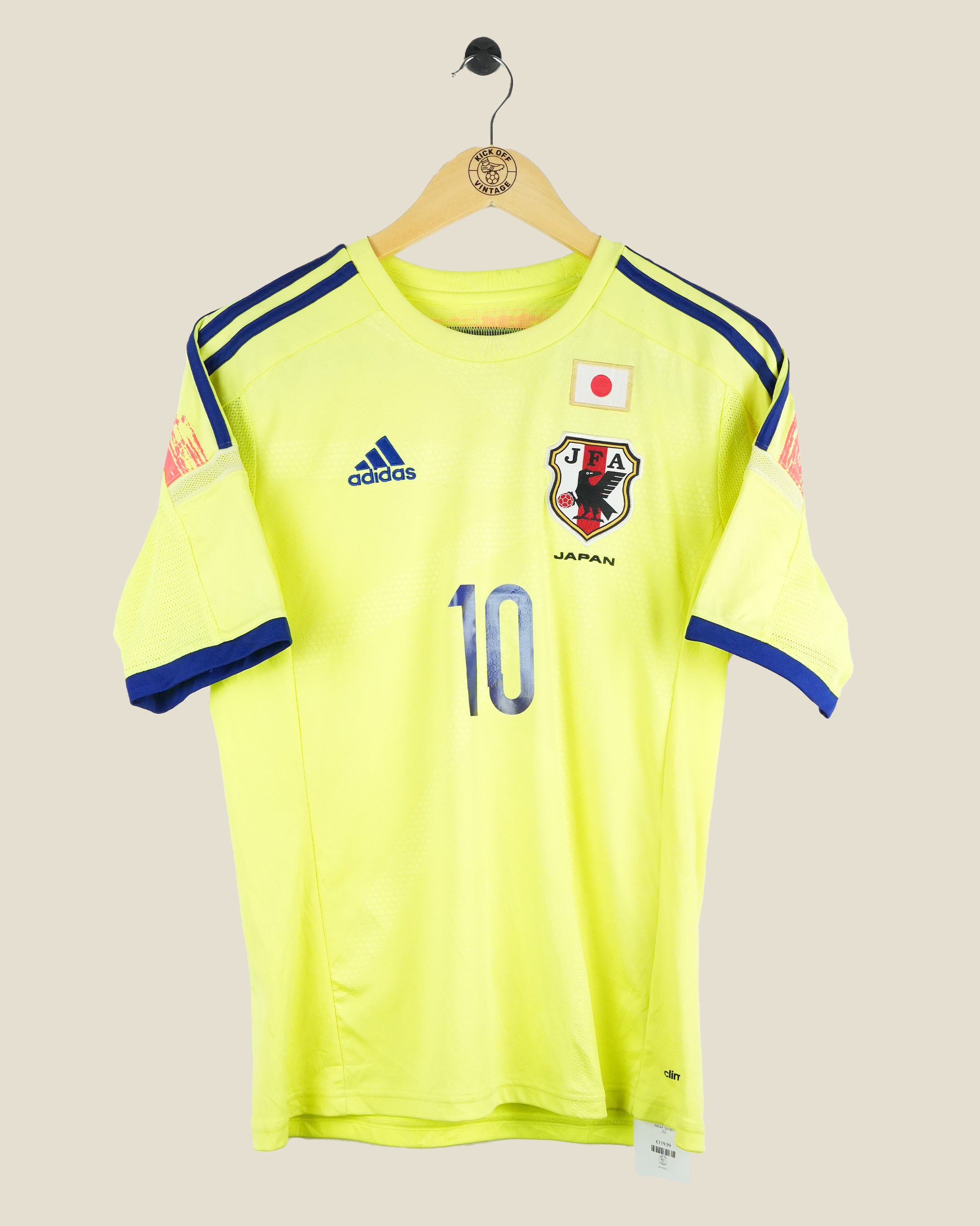 JAPAN 2014 KAGAWA AWAY SHIRT (S) ADIDAS