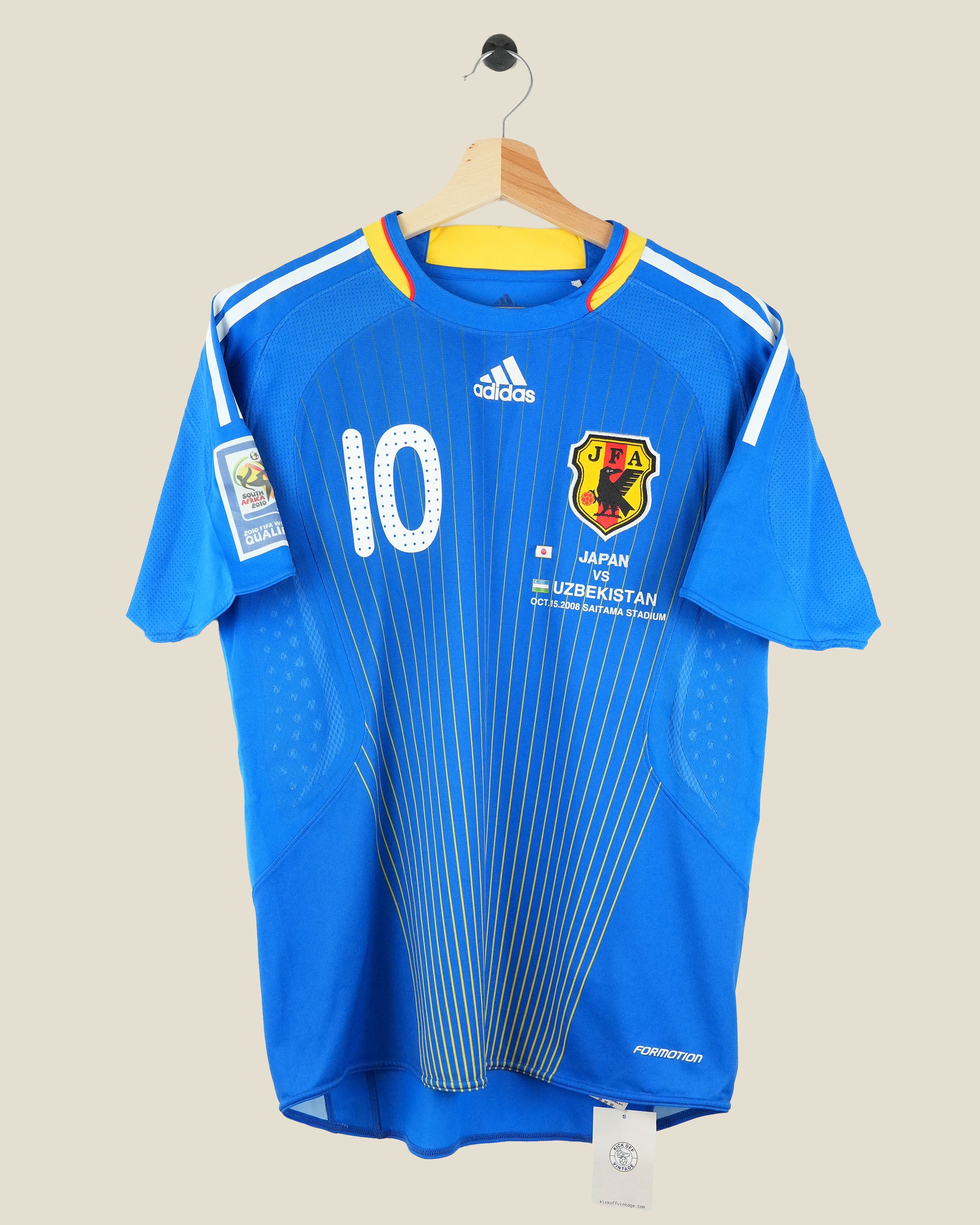 JAPAN 2008 NAKAMURA HOME PLAYER ISSUE WORLD CUP SHIRT (L) ADIDAS