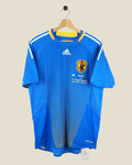 JAPAN 2008 HOME SHIRT (L) ADIDAS