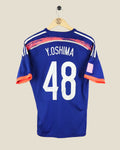 JAPAN 2013/14 OSHIMA HOME AKB48 SHIRT (M) ADIDAS