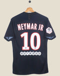 PARIS SAINT-GERMAIN 2021/22 NEYMAR JR #10 THIRD (S) JORDAN