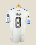 REAL MADRID 2010/11 KAKA HOME SHIRT (M) ADIDAS