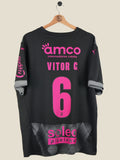 SPORTING CLUB DE BRAGA 2024/25 CARVALHO AWAY (XL) PUMA