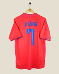 SOUTH KOREA 2006 PARK JI SUNG HOME SHIRT (M) NIKE