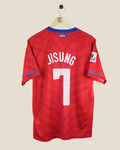 SOUTH KOREA 2010 PARK JI SUNG HOME SHIRT (L) NIKE