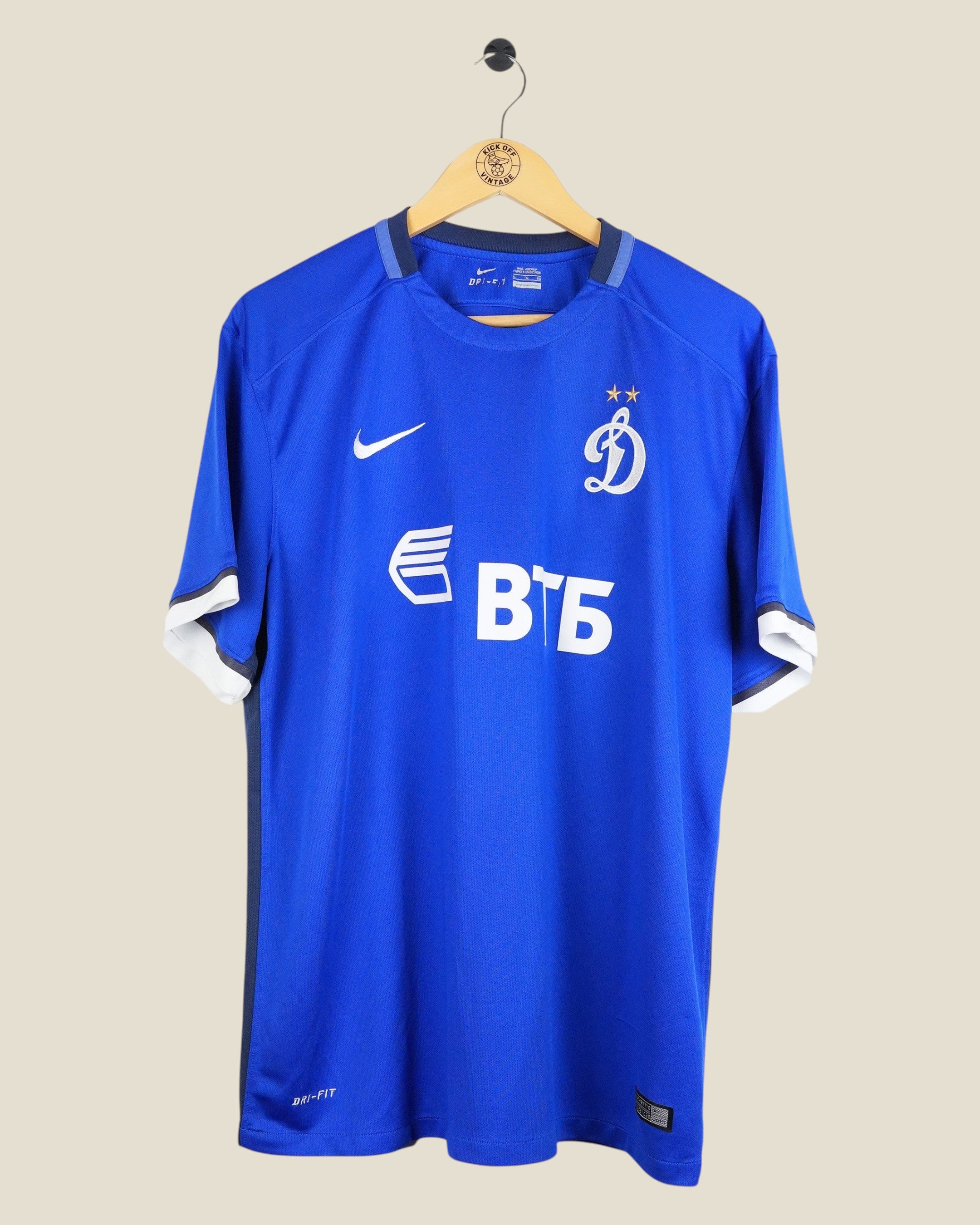 Kick Off Vintage Dynamo Moscow 2015/16 home football shirt in blue with white Nike branding and team crest