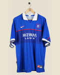 Kick Off Vintage Rangers 1998/99 home football shirt in blue with white collar and McEwan's Lager sponsor logo
